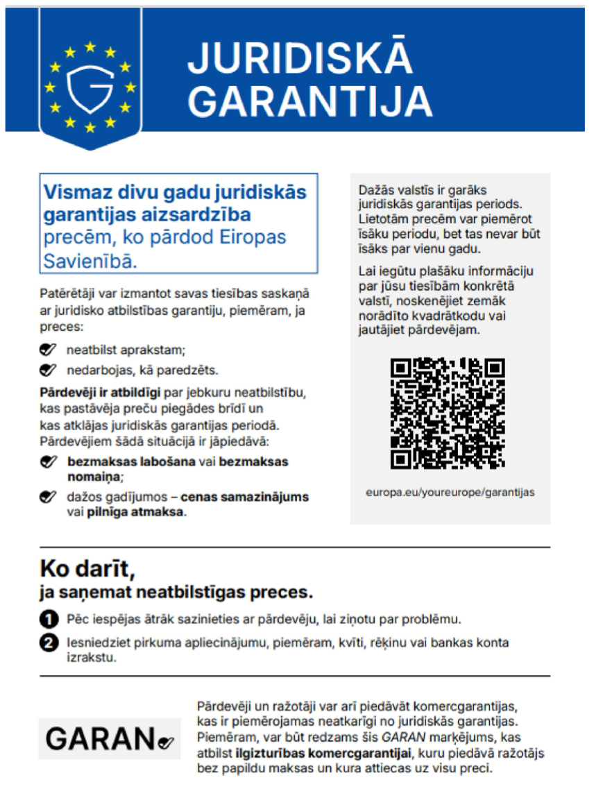 Juridiskā un komercgarantija